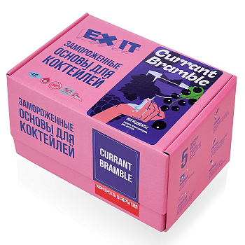 Currant Bramble